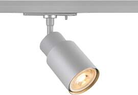 SLV PURI 2.0 TUBE, Schienenstrahler, für 1 Phasen 