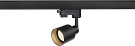 SLV PURI TRACK QPAR51 Glas, schwarz 50W, inkl.