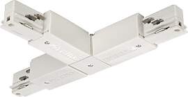 SLV T-VERBINDER, für EUTRAC Hochvolt