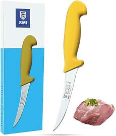SMI 5 Zoll Ausbeinmesser profi Solingen |