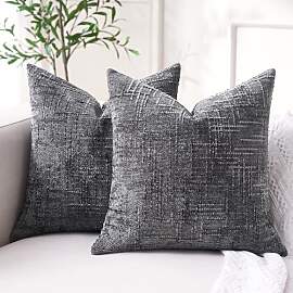 Sofa Kissenbezug 40x40 Grau Cord Kissen Deko