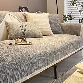 Sofa Überzug Chenille Sofabezug, Sofaschoner