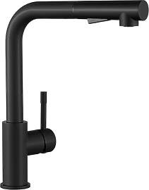 Sofetiy Wasserhahn Küche Schwarz, Küchenarmatur