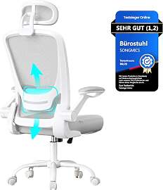 SONGMICS Bürostuhl ergonomisch, Drehstuhl mit