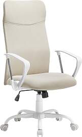 SONGMICS Bürostuhl, ergonomischer