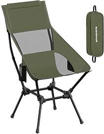 SONGMICS Campingstuhl, Strandstuhl hohe