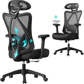 SONGMICS Ergonomischer Bürostuhl, Computerstuhl,