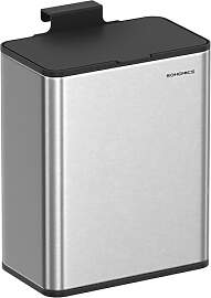 SONGMICS Mülleimer hängend, 8 L Komposteimer