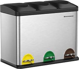 SONGMICS Mülleimer Küche, Mülltrennsystem 3