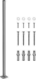 SONGMICS Standpfosten für Markisenkasten,