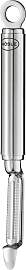 Sparschäler RÖSLE, silber (silberfarben), B:2cm
