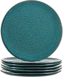 Speiseteller LEONARDO "Speiseteller Matera ø 