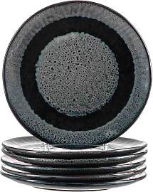 Speiseteller LEONARDO "Teller Matera ø 22.5