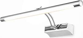 Spiegelleuchte Fino Chromfarben max. 12.1 Watt