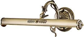 Spiegelleuchte Picasso Bronzefarben max. 25 Watt