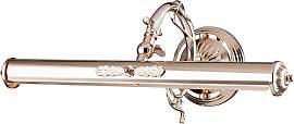 Spiegelleuchte Picasso Goldfarben max. 25 Watt