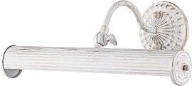 Spiegelleuchte Renoir Weiß max. 25 Watt