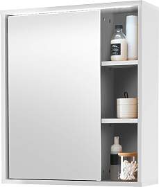 Spiegelschrank BASIC BY BALCULINA
