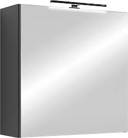 Spiegelschrank BYLIVING "Serie Spree, in