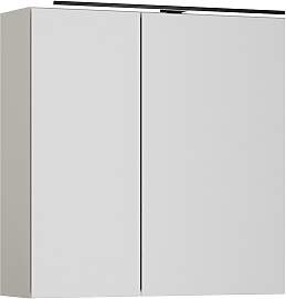 Spiegelschrank NOBILIA "Prina", grau,
