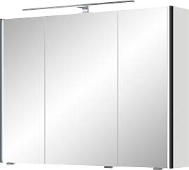 Spiegelschrank SAPHIR "Serie 7045