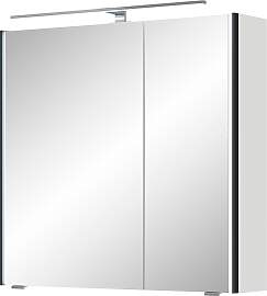 Spiegelschrank SAPHIR "Serie 7045