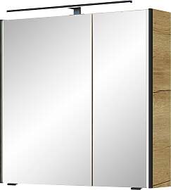 Spiegelschrank SAPHIR "Serie 7045