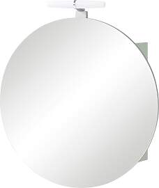 Spiegelschrank SCHILDMEYER "Bjarne",