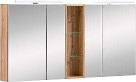 Spiegelschrank SCHILDMEYER "Duo made in