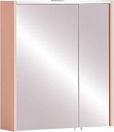 Spiegelschrank SCHILDMEYER "Smash, Breite 63