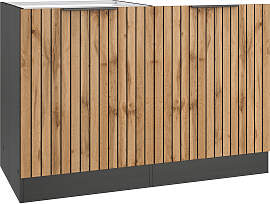 Spülenschrank KOCHSTATION "KS-Lagos,