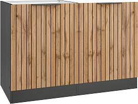 Spülenschrank KOCHSTATION "KS-Lagos,