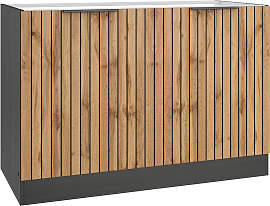 Spülenschrank KOCHSTATION "KS-Lagos",