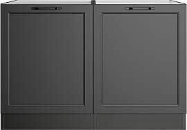 Spülenschrank KOCHSTATION "KS-Lana",