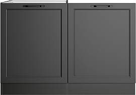 Spülenschrank KOCHSTATION "KS-Lana",