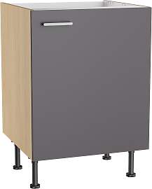 Spülenschrank KOCHSTATION "KS-Lucy",