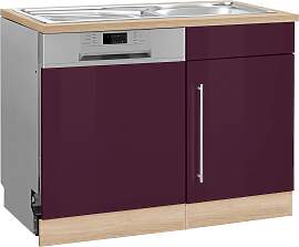 Spülenschrank KOCHSTATION "KS-Samos",