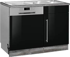 Spülenschrank KOCHSTATION "KS-Samos",