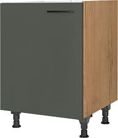 Spülenschrank NOBILIA "Easytouch",