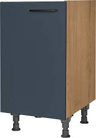 Spülenschrank NOBILIA "Easytouch",