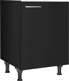 Spülenschrank NOBILIA "Touch",