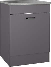 Spülenschrank OPTIFIT "OPTImulti",