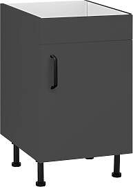 Spülenschrank WIHO KÜCHEN "Simi", grau 