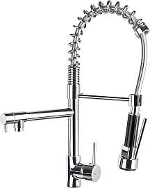 Spültischarmatur mit 2 Wasserhähnen &