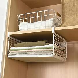 SSYYGET 2er Set Metall Unterschrank Organizer,