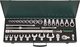 STAHLWILLE 730R/40/32 Quick