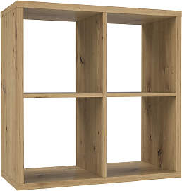 Standregal FORTE "Mauro", braun (artisan 