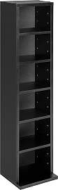 Standregal Medienregal mit 6 Fächern 90x21x20cm - 