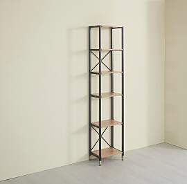 Standregal MÖBILIA, beige (natur), B:45cm H:210cm 
