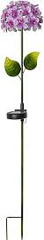 Star Trading LED-Solarleuchte Hortensie -